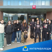 Новости и события | фото №