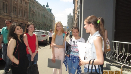 Новости и события | фото №2