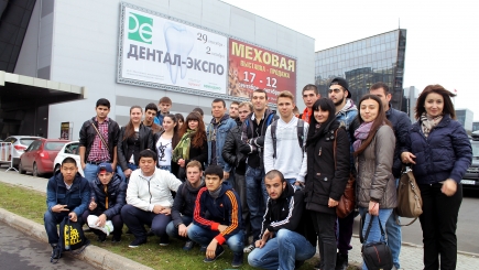 Новости и события | фото №