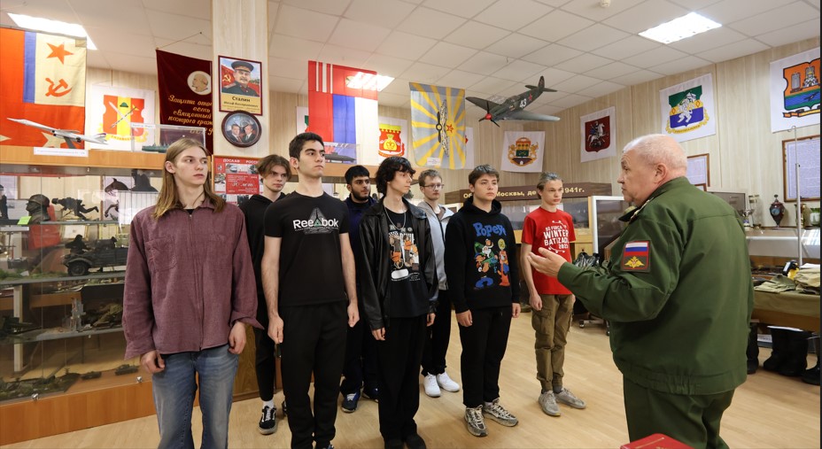 Новости и события | фото №