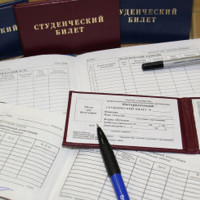 Новости и события | фото №