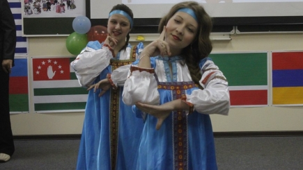 Новости и события | фото №