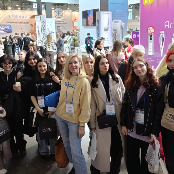 Новости и события | фото №