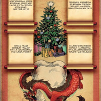 Новости и события | фото №