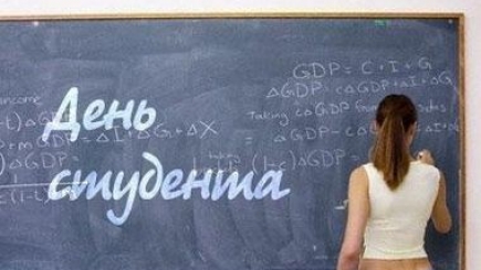 Новости и события | фото №3