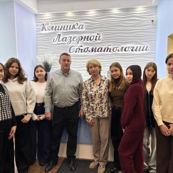 Новости и события | фото №