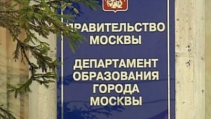 Новости и события | фото №