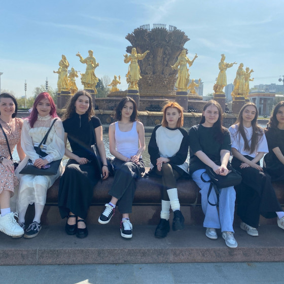 Новости и события | фото №