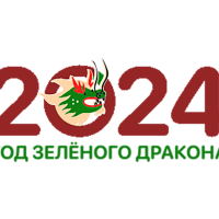 Новости и события | фото №