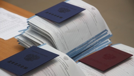 Новости и события | фото №1