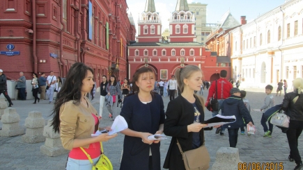 Новости и события | фото №3