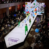 Новости и события | фото №