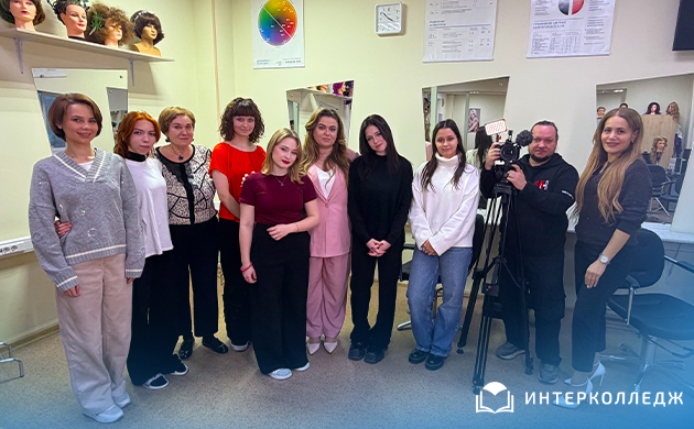 Новости и события | фото №