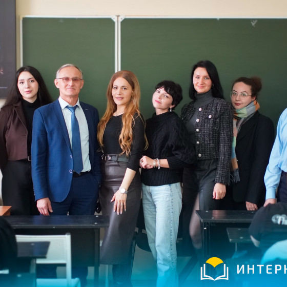Новости и события | фото №
