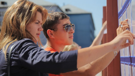 Новости и события | фото №2