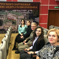 Новости и события | фото №