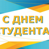 Новости и события | фото №