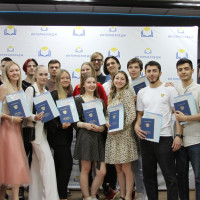 Новости и события | фото №