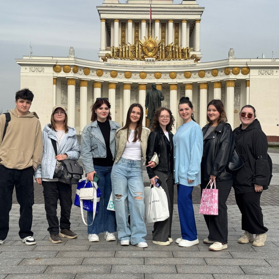 Новости и события | фото №