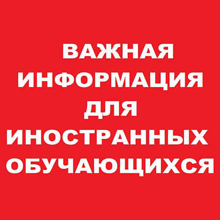 Новости и события | фото №