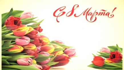 Новости и события | фото №8