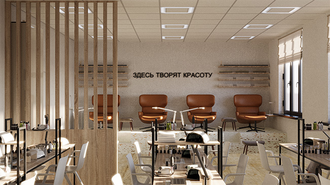 Дизайн интерьера